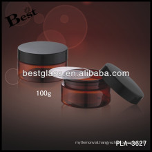 plastic amber acrylic jar 100g with black cap, plastic jars OEM service, free sample